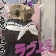 ヒメ日記 2026/02/15 10:55 投稿 あずみ 性腺熟女100％鶯谷（デリヘル市場）