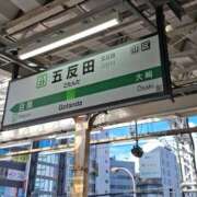 ヒメ日記 2024/12/14 22:22 投稿 いぶき 性腺熟女100％鶯谷（デリヘル市場）