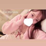 ヒメ日記 2025/04/12 11:59 投稿 道枝 えの AZITO V.I.P