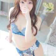 ヒメ日記 2025/05/01 17:57 投稿 道枝 えの AZITO V.I.P