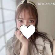 ヒメ日記 2025/07/31 13:07 投稿 道枝 えの AZITO V.I.P