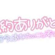 ヒメ日記 2024/12/24 10:02 投稿 すみれ 大宮おかあさん