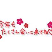 すみれ 写メ日記… 大宮おかあさん