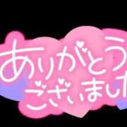 ヒメ日記 2024/10/03 13:29 投稿 すみれ 西川口おかあさん