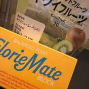 ヒメ日記 2025/10/14 10:38 投稿 すみれ 川越おかあさん