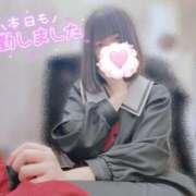 ヒメ日記 2024/12/11 12:03 投稿 夢咲ことの 千葉快楽Ｍ性感倶楽部～前立腺マッサージ専門～