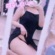 ヒメ日記 2025/06/27 14:01 投稿 夢咲ことの 千葉快楽Ｍ性感倶楽部～前立腺マッサージ専門～