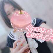 ヒメ日記 2025/06/29 22:44 投稿 夢咲ことの 千葉快楽Ｍ性感倶楽部～前立腺マッサージ専門～