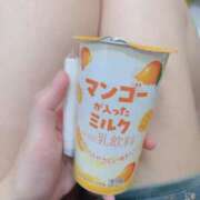 ヒメ日記 2025/07/02 19:01 投稿 夢咲ことの 千葉快楽Ｍ性感倶楽部～前立腺マッサージ専門～