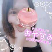 ヒメ日記 2025/07/07 12:40 投稿 夢咲ことの 千葉快楽Ｍ性感倶楽部～前立腺マッサージ専門～