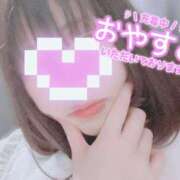 ヒメ日記 2025/08/01 12:05 投稿 夢咲ことの 千葉快楽Ｍ性感倶楽部～前立腺マッサージ専門～