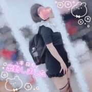 ヒメ日記 2025/06/06 12:04 投稿 夢咲ことの 癒したくて千葉店～日本人アロマ性感～