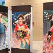 かすみ こんばんは★ 性腺熟女100％鶯谷（デリヘル市場）