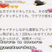 ヒメ日記 2026/07/03 22:10 投稿 かぐや 性腺熟女100％鶯谷（デリヘル市場）