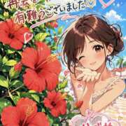 ヒメ日記 2026/08/06 15:40 投稿 かぐや 性腺熟女100％鶯谷（デリヘル市場）