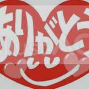 ヒメ日記 2026/08/07 16:10 投稿 かぐや 性腺熟女100％鶯谷（デリヘル市場）