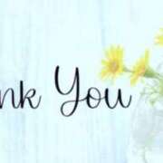 ヒメ日記 2025/05/12 11:28 投稿 さゆり 性腺熟女100％鶯谷（デリヘル市場）