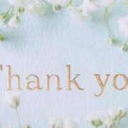 ヒメ日記 2025/07/09 14:59 投稿 さゆり 性腺熟女100％鶯谷（デリヘル市場）