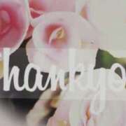 ヒメ日記 2025/06/02 17:06 投稿 まさみ 性腺熟女100％鶯谷（デリヘル市場）