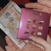 ヒメ日記 2025/01/31 11:53 投稿 さやか さくらん