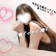 ヒメ日記 2026/04/25 01:58 投稿 レミナ 京都人妻デリヘル倶楽部