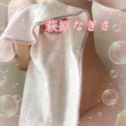 ヒメ日記 2025/03/12 14:08 投稿 萩原なぎさ 五十路マダム富山店(カサブランカグループ)