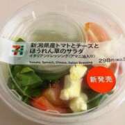 ヒメ日記 2025/06/10 06:22 投稿 萩原なぎさ 五十路マダム富山店(カサブランカグループ)