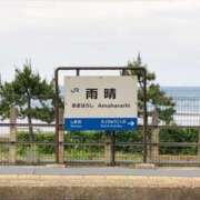 ヒメ日記 2025/06/12 22:04 投稿 萩原なぎさ 五十路マダム富山店(カサブランカグループ)