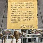 ヒメ日記 2025/06/15 18:38 投稿 萩原なぎさ 五十路マダム富山店(カサブランカグループ)