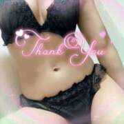 ヒメ日記 2025/11/09 13:22 投稿 萩原なぎさ 五十路マダム富山店(カサブランカグループ)