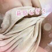 ヒメ日記 2025/11/09 16:02 投稿 萩原なぎさ 五十路マダム富山店(カサブランカグループ)