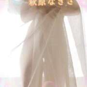 萩原なぎさ [お題]from:女装したさん 五十路マダム富山店(カサブランカグループ)