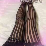 ヒメ日記 2026/03/18 12:34 投稿 萩原なぎさ 五十路マダム富山店(カサブランカグループ)