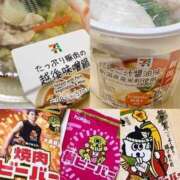 ヒメ日記 2026/03/18 15:08 投稿 萩原なぎさ 五十路マダム富山店(カサブランカグループ)