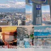 ヒメ日記 2026/03/21 16:16 投稿 萩原なぎさ 五十路マダム富山店(カサブランカグループ)