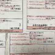 ヒメ日記 2025/01/05 19:59 投稿 加藤　ありさ スタイリッシュ秘書