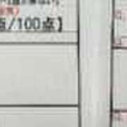 ヒメ日記 2025/01/15 14:00 投稿 加藤　ありさ スタイリッシュ秘書