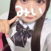 ヒメ日記 2025/01/01 07:12 投稿 みい 萌えカワ