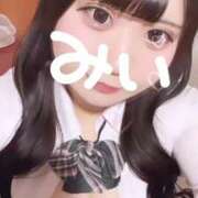 ヒメ日記 2025/01/08 15:22 投稿 みい 萌えカワ