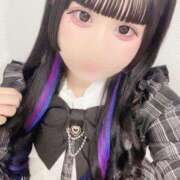 ヒメ日記 2025/04/29 23:45 投稿 みい 萌えカワ