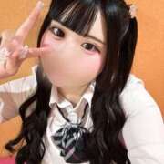 ヒメ日記 2025/05/13 21:42 投稿 みい 萌えカワ