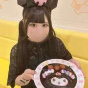 ヒメ日記 2025/05/17 16:28 投稿 みい 萌えカワ