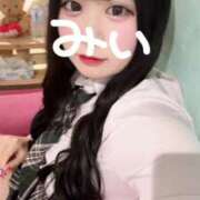 ヒメ日記 2025/05/29 12:05 投稿 みい 萌えカワ