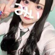 ヒメ日記 2025/05/29 23:19 投稿 みい 萌えカワ