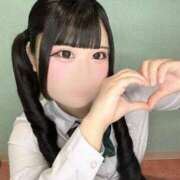 ヒメ日記 2025/06/12 13:22 投稿 みい 萌えカワ