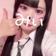 ヒメ日記 2025/08/02 10:27 投稿 みい 萌えカワ