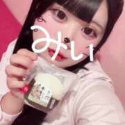 ヒメ日記 2025/08/02 15:12 投稿 みい 萌えカワ