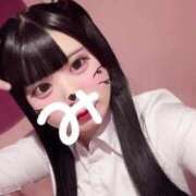 ヒメ日記 2025/08/03 23:32 投稿 みい 萌えカワ