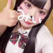 ヒメ日記 2025/08/04 07:56 投稿 みい 萌えカワ