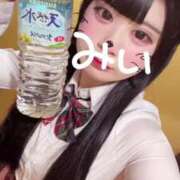 ヒメ日記 2025/08/04 10:03 投稿 みい 萌えカワ